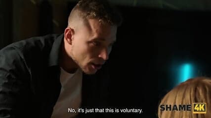 SHAME4K. Her Space Cowboy
