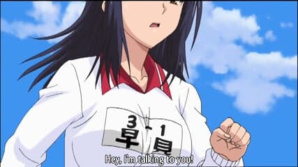 Ane Koi 1-2